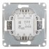 Переключатель Systeme Electric Glossa двухклавишный встраиваемый алюминий (GSL000365)