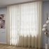 Тюль вуаль молочный 500х260 см Legrand с утяжелителем (58091923)