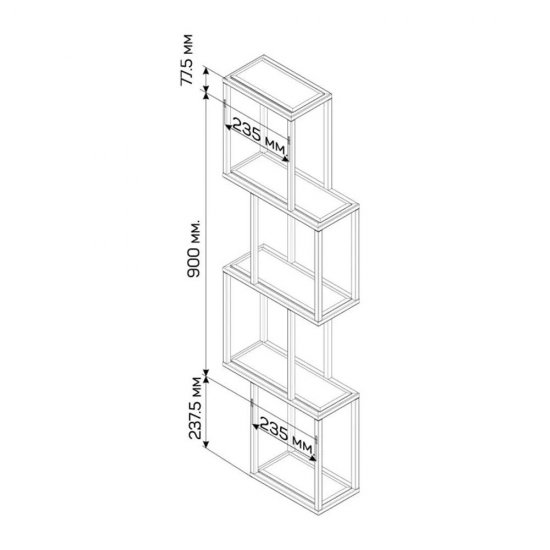Полка подвесная 35х15х122 см 1Marka Chain черная (У97508/50933)