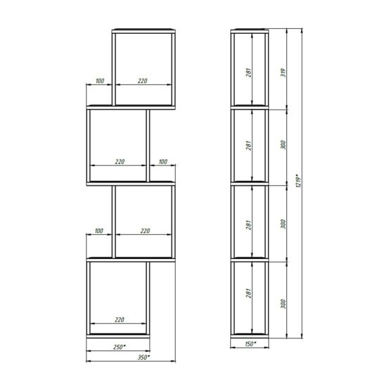 Полка подвесная 35х15х122 см 1Marka Chain черная (У97508/50933)