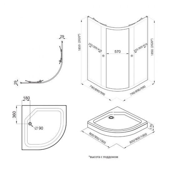 Душевой уголок Triton Альфа хром 90х90х185 см полукруг стекло прозрачное 4 мм (Щ0000051621)