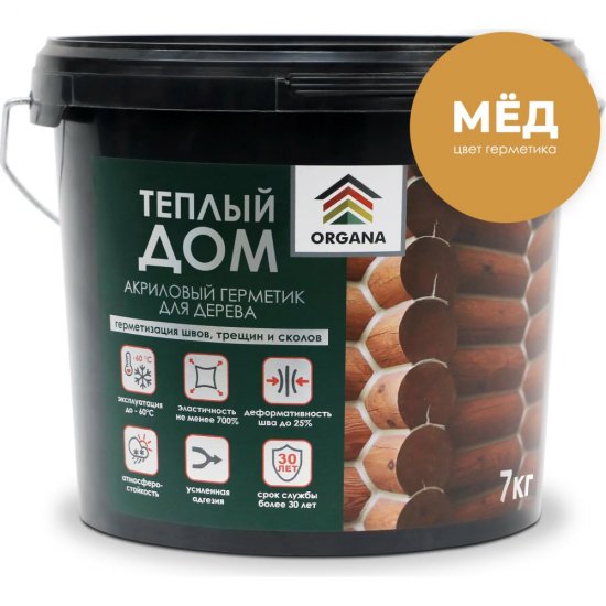 Теплый шов герметик Organa Log Sealant