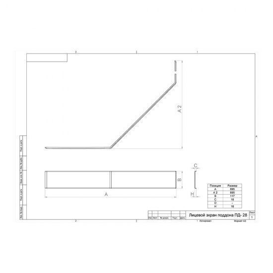 Поддон Triton акриловый 90х90х17 см трапеция белый низкий (Щ0000052850)