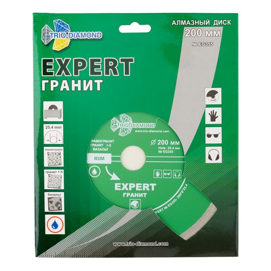 Диск алмазный по керамограниту Trio-Diamond Hot Pres 200x25,4x1,8 мм сплошной мокрый рез (EG355)