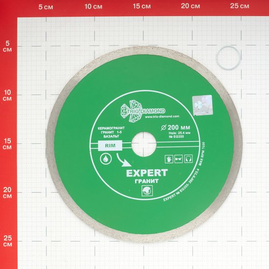 Диск алмазный по керамограниту Trio-Diamond Hot Pres 200x25,4x1,8 мм сплошной мокрый рез (EG355)