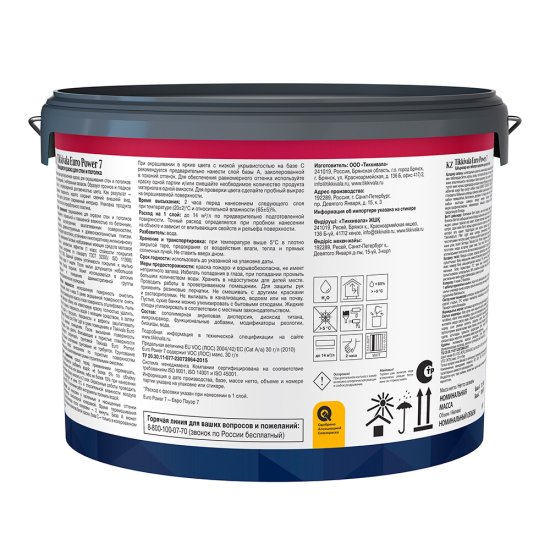 Краска моющаяся Tikkurila/Tikkivala Euro Power 7 база А белая 9 л