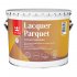 Лак алкидно-уретановый паркетный Tikkurila Lacquer Parquet глянцевый бесцветный 9 л