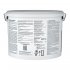 Краска фасадная Tikkurila Prof Facade Aqua силикон-модифицированная база MRC бесцветная 9 л