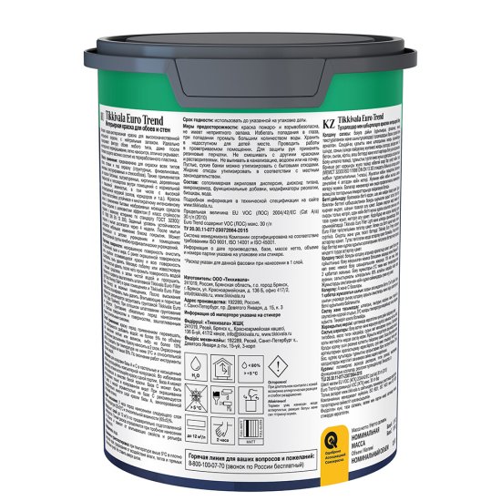 Краска моющаяся Tikkurila/Tikkivala Euro Trend база C бесцветная 0,9 л