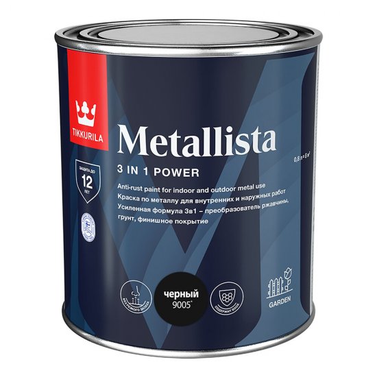 Краска по ржавчине Tikkurila/Tikkivala Metallista черная гладкая глянцевая 0,8 л