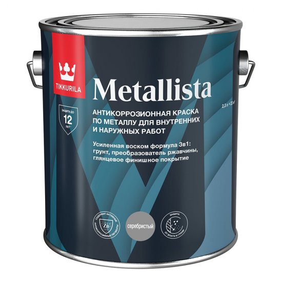 Краска по ржавчине Tikkurila/Tikkivala Metallista серебристая гладкая глянцевая 2,3 л