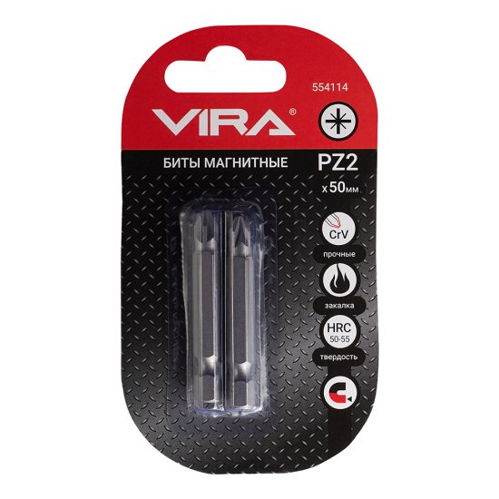 Бита Vira (554114) PZ2 магнитная 50 мм (2 шт.)
