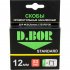 Скобы для степлера D.BOR STANDARD тип 53 12 мм (1000 шт.)