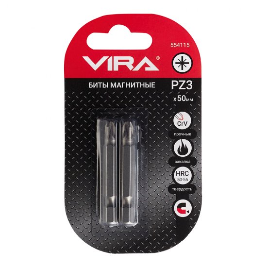Бита Vira (554115) PZ3 магнитная 50 мм (2 шт.)