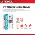 Клей для плитки/ керамогранита/ камня Litokol Hyperflex K100 эластичный белый класс C2 TE S2 20 кг