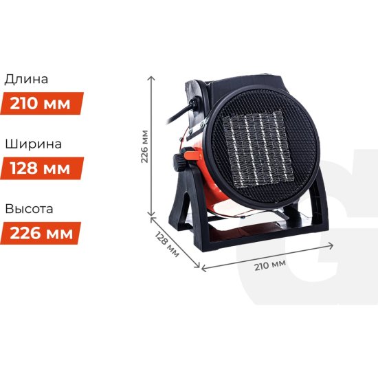 Электрическая тепловая пушка Gigant EHC 2