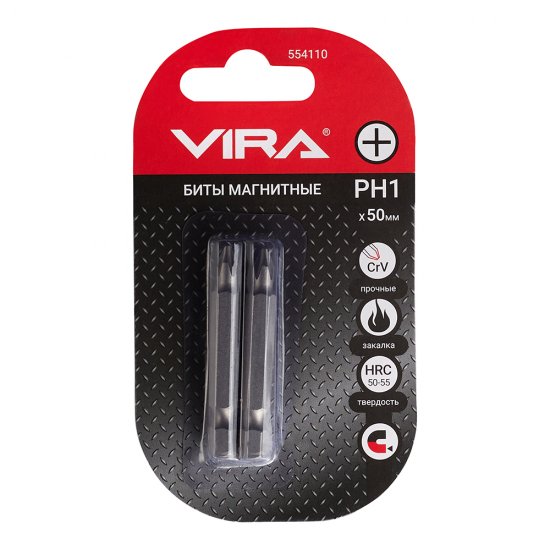 Бита Vira (554110) PH1 магнитная 50 мм (2 шт.)