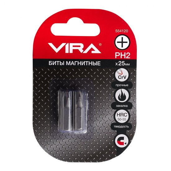 Бита Vira (554120) PH2 магнитная 25 мм (2 шт.)
