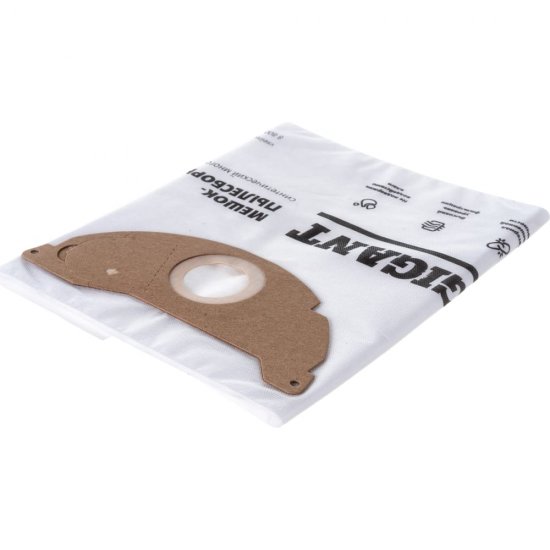 Фильтр-мешки для пылесоса KARCHER MV 2, WD 2 Gigant KR15/3