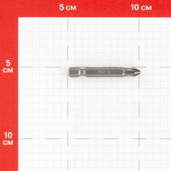 Бита КМ (815721) PH2 магнитная 50 мм (10 шт.)