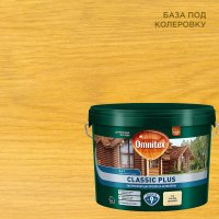 Антисептик Pinotex Classic Plus 3 в 1 декоративный для дерева бесцветный 9 л