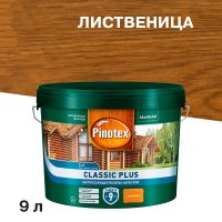 Антисептик Pinotex Classic Plus 3 в 1 декоративный для дерева лиственница 9 л