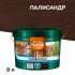 Антисептик Pinotex Classic Plus 3 в 1 декоративный для дерева палисандр 9 л