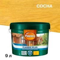 Антисептик Pinotex Classic Plus 3 в 1 декоративный для дерева сосна 9 л