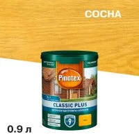 Антисептик Pinotex Classic Plus 3 в 1 декоративный для дерева сосна 0,9 л