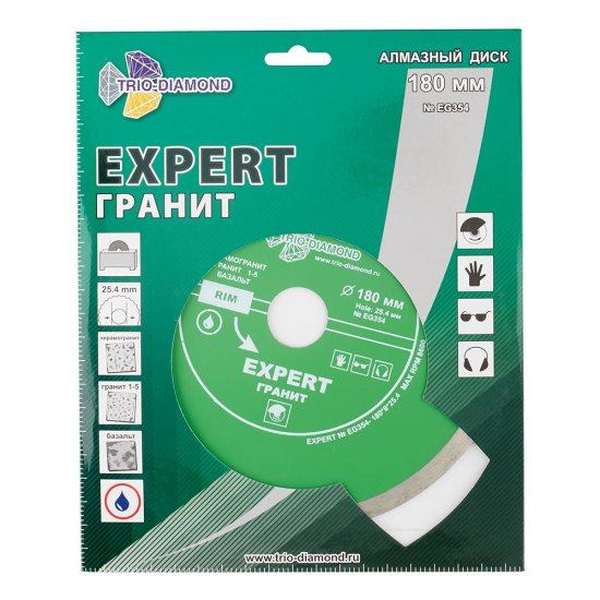 Диск алмазный по керамограниту Trio-Diamond Hot Pres 180x25,4x1,8 мм сплошной мокрый рез (EG354)