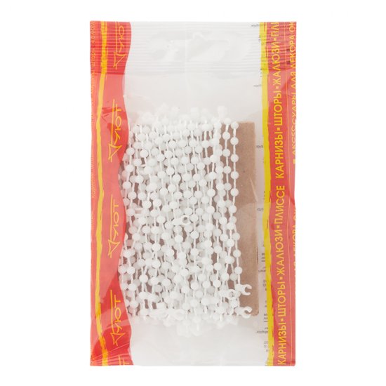 Цепь нижняя для вертикальных жалюзи 700 см  белая