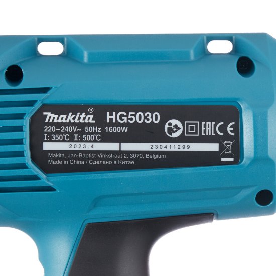 Фен строительный электрический Makita HG5030K 1600 Вт (6666910)