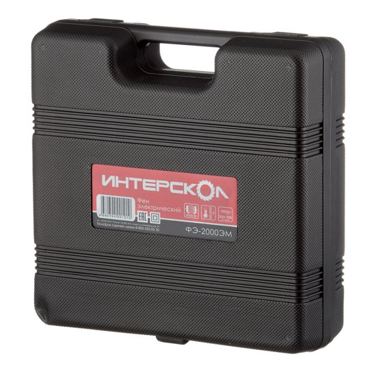 Фен строительный электрический Интерскол ФЭ-2000ЭМ 2000 Вт (385.0.1.00)