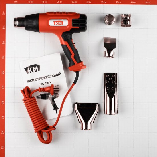 Фен строительный электрический КМ HG-2001 2000 Вт