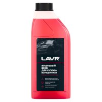 Вишневый воск LAVR Ln1444