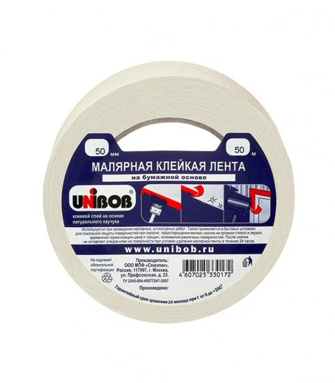 Лента малярная Unibob белая 50 мм 50 м
