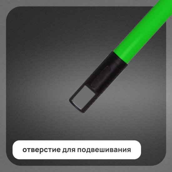 Стержень телескопический Wenzo 0,8-1,3 м стальной