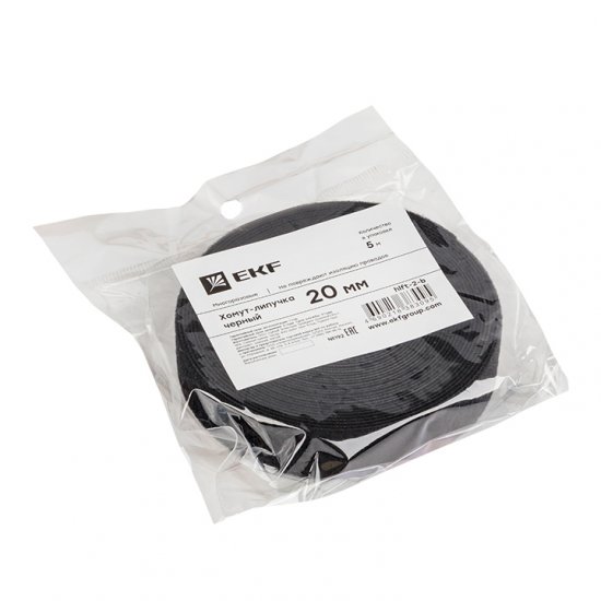 Хомут-липучка для крепления кабеля EKF PROxima 20 мм 5 м полиамидный черный (hlft-2-b)