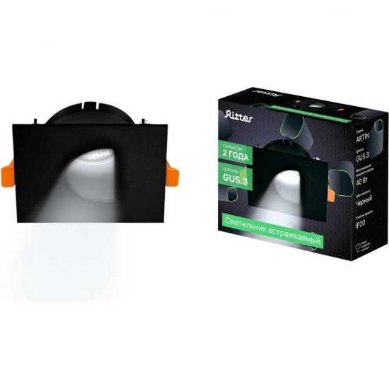 Встраиваемый потолочный светильник RITTER Artin