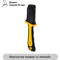 Диэлектрический монтерский нож duwi 26130 8