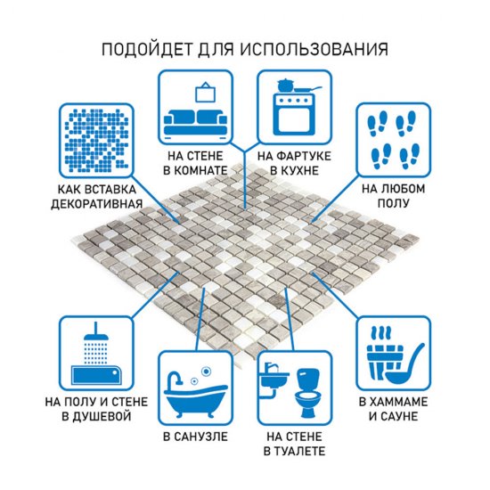 Мозаика Mir Mosaic Natural i-Tilе серая из натурального камня 298х298х4 мм глянцевая