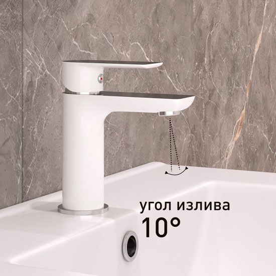 Смеситель для раковины Lavelly White Modern однорычажный хром/белый (623750)
