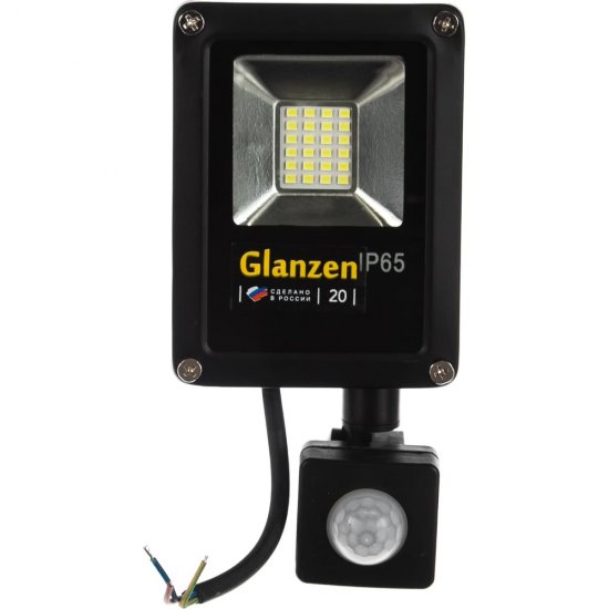 Светодиодный прожектор GLANZEN FAD-0011-20