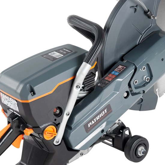 Бензорез Patriot DSG 735 (595102220) 3,5 кВт 4,8 л.с. d350 мм
