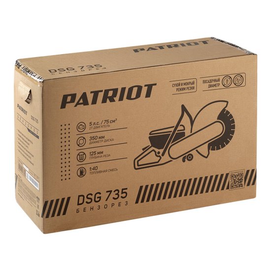 Бензорез Patriot DSG 735 (595102220) 3,5 кВт 4,8 л.с. d350 мм