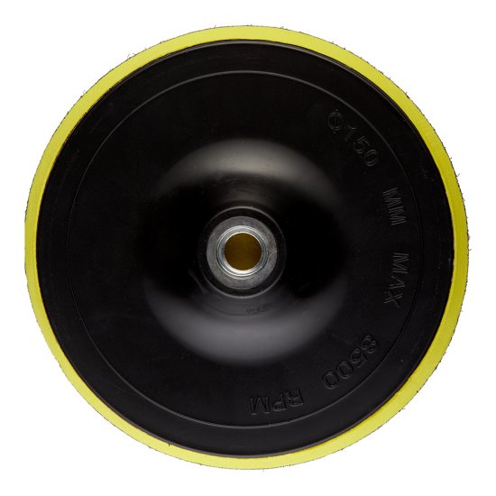 Тарелка опорная для УШМ и дрели Hesler d150 мм