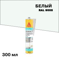 Герметик полиуретановый Sika Sikaflex 719 Universal белый 300 мл