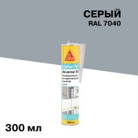Герметик полиуретановый Sika Sikaflex 719 Universal серый 300 мл