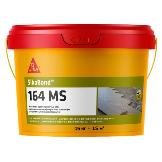 Клей для паркета полиуретановый гибридный Sika Bond-164 MS SMP однокомпонентный 15 кг