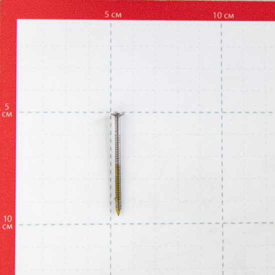 Гвозди барабанные для гвоздезабивного пистолета 2,5х45 мм кольцевая накатка (300 шт.)